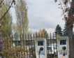 199 зарядни станции се изграждат