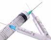 "Пфайзер" започна доставка на ваксината