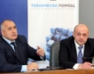 804 млн. лв. през 2021 срещу Kовид