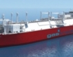 „Булгартрансгаз“ финализира участието си в LNG
