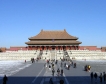 Китай:$541 млрд спад на туристическите приходи