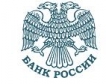 Има ли проблем в руските банки?