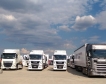 TRUCK EXPO 2021 в Пловдив през юни