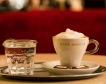 Турция помага на кафенета, ресторанти