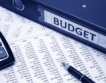Бюджет 2022: €167,8 млрд.