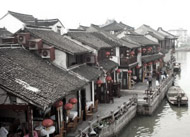 zhujiajiao1