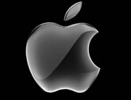 s1_3d_Apple_Logo_l